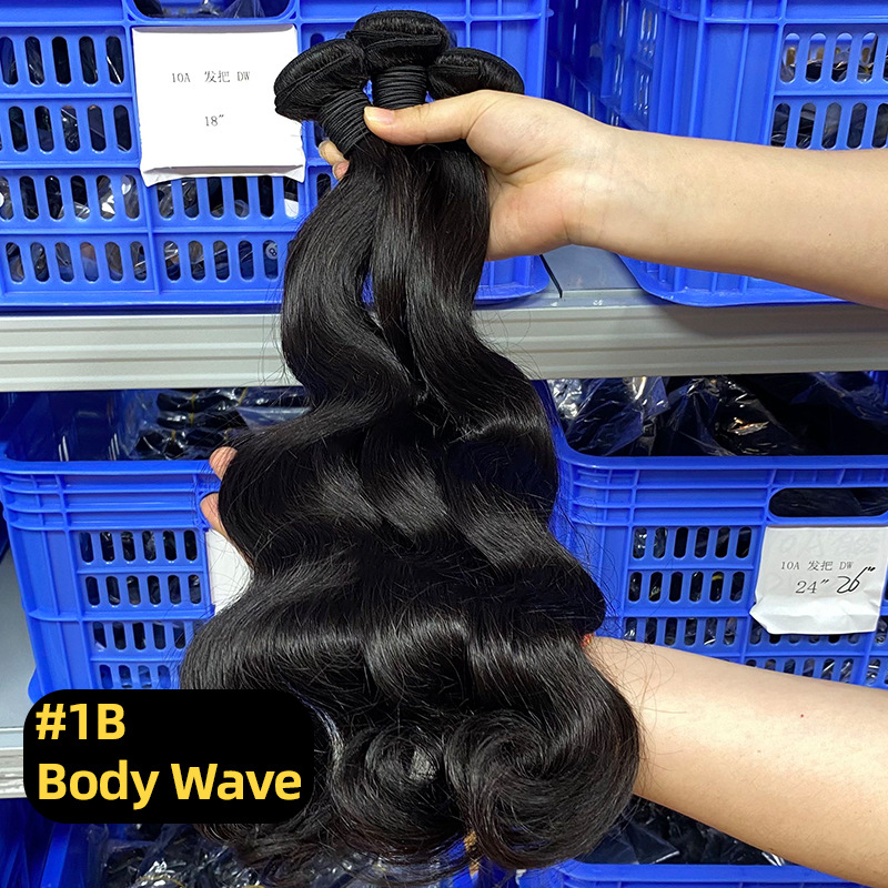 human hair bundle, body wave, double weft, natural black